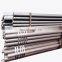Best selling s275 mild steel pipes sizes
