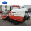 KUBOTA PRO318Q 1790kg rotatable high speed unloading grain