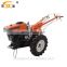 wheel tractor wheel cultivating agriculture machine
