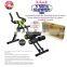 New Design Strength 5 Seconds Shaper Gym Fitness Equipment