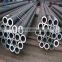 API 5L B 1Inch Alloy Semless Steel Thin Walled Pipe for Tube fittings