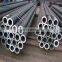 API 5L B alibaba china supplier hebei seamless carbon steel pipe to malaysia