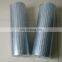 Factory Manufacture BALDWIN Hydraulic Oil Filter Cartridge PT483 Machine Oil Filter Element PT483