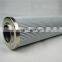 STTAUF we can supply multiple hydraulic oil filter element and to contact me