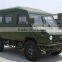 NJ2046SFD6 IVECO 4WD RHD Ambulance