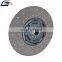 Clutch Disc Oem 20566388 1878003867 for VL Truck Clutch Pressure Plate