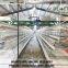 4-Tier 120PCS A-Type Layer Chicken Cage
