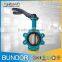 High Quality Lug Type Aluminum Handle Butterfly Valve