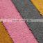 base flock fabric with short leather pile