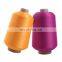polyester weft yarn for woven label SD FD Bright