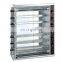 7 Layer LPG Gas Chicken Rotisserie Oven for Restaurant Kitchen