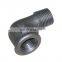 Modern Novel Design Low Price China Supplier 5 Way Galvanized Pipe Fitting