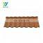 High Quality metal roofing Classic Type Roofs Tiles With Stone Coated corrugated roof sheets