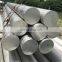 Factory price aluminum round bar aluminium rod 6063 6061 aluminum alloy bar