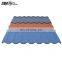 High Quality Steel Color Coated Metal Roof Tile stone coated roofing tile