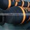 Flexible Rubber Discharge Marine Floating Dredging Hose Similar Trelleborg