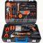 Power tool screwdriver hand tool set lithium battery hand electric drill