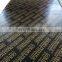 15mm 20mm 8x4 Shandong Film faced Plain Plywood