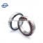 Low Noise 7005 7005A 7005C 7006 7007 7008 7009 7010 7011 7012 Angular Contact Ball Bearing For Motor