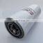 Ingersoll Rand M90-125S compressor replacement oil filter 39856836/39911631