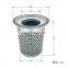 Latest hot sale SCR-40A Centrifuge accessories oil separator 4930153101