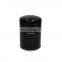 Hot selling high quality external oil filter tank 04819974 for Compair air compressor accessories
