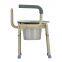 Commoda Chair Steel Drop-Arm Commode