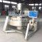 Viscosity Paste Tiltable Stirring Cooking Kettle