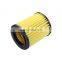 PU material auto air filter element 17220-PNA-003 fit for japanese car