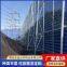 Photovoltaic power station punching enclosure photovoltaic fence manufacturers