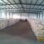 China Flocculant Factory CAS No. 9003-05-8 Nonionic Polyacrylamide for Water Treatment