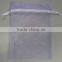 white Wine Organza Bags with coordinating cord drawstrings,Perfect Party bags for friends and family