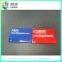 PC Color arving white  laser marking masterbatch