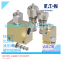 EATON VICKERS HYDRAULIC VALVE 1CE90F20S4  1CE90F35S4 1CEB300F35S3 1CEB300F35S8 1CEB90-F-35S4