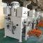 Impeller Type Valve Bag Packing and Filling Machine bagging machine