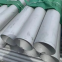 ASTM A312 304/304L/316316L/347/32750/32760/904L A312 A269 A790 A789 Stainless Steel Pipe