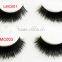 Mink Eyelashes/3D Mink Lashes/Custom mink lashes