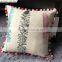 Hanging Chair Cover Garden Swing Cushion Designer Home Decor Cushion