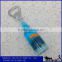 Acrylic Sea Series Bottle Opener, Plastic Liquid Beer Opener Floater Inside Fridge Magnet