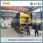 bitumen mixer for SINOSUN SAP120 bitumen plant,bitumen mixing plant spare parts