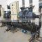 AC-255WS rotary screw chiller for Industrial