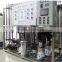 EDI electric desalination system chemical water manufacturing equipment