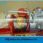 PA Mini Type Electric Block