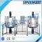 Best selling products 316L shampoo blending mixer machine