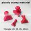 Best Quality engaving stamp Material