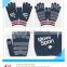 Hot sale safety winter heated gloves,100% acrylic knitted slip-proof gloves,OEM heated gloves