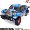 4WD 1:12 2.4G RC Drift Car Remote Control Model