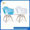 Replica armrest plastic chair HYX-602