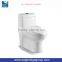 Chinese traditional low price wc siphonic toliet