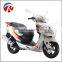 Kingway 150 motorcycle power switch lock